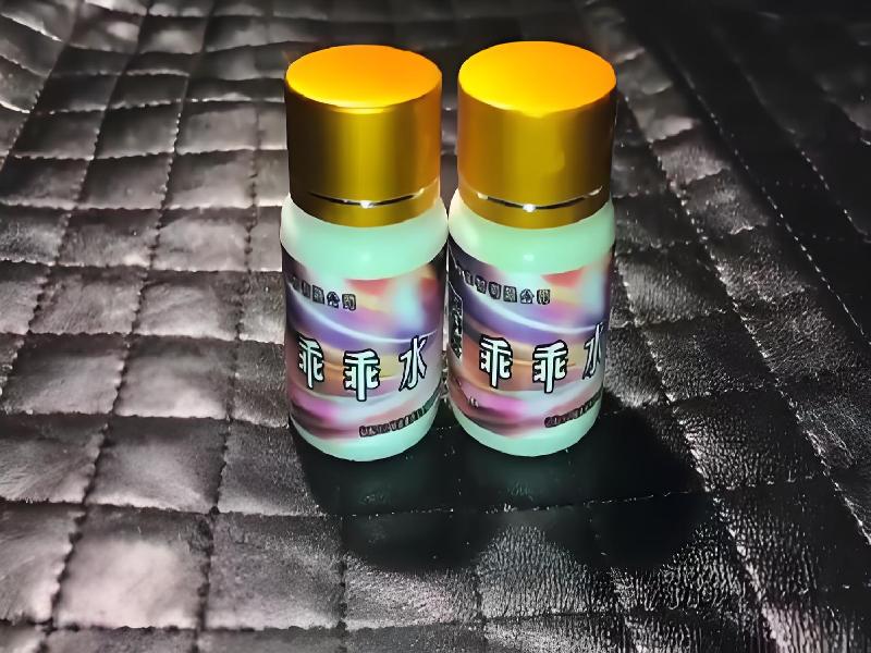 成人催药迷用品2814-3uK型号